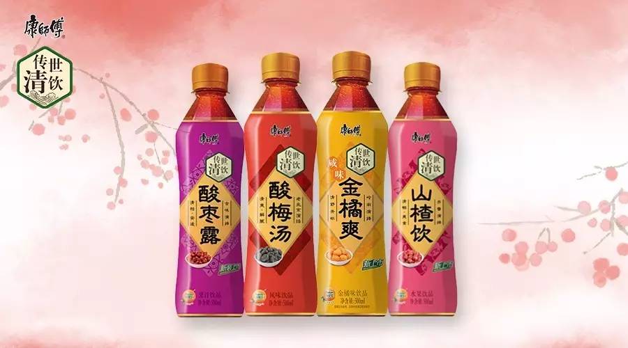 康师傅饮料广告词幽默