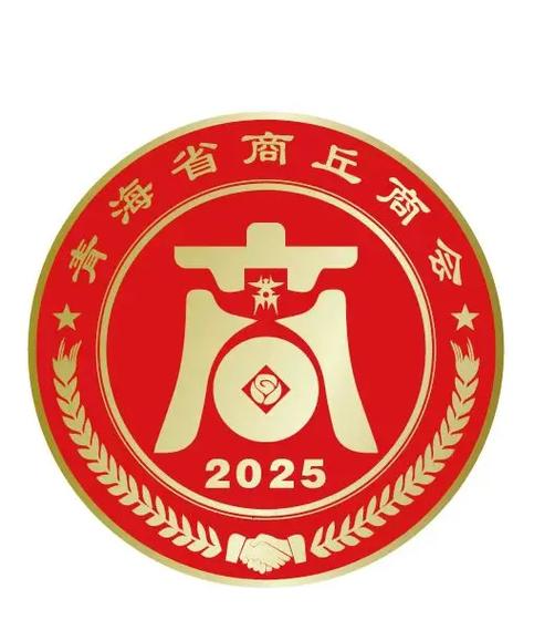 抖音商会是什么