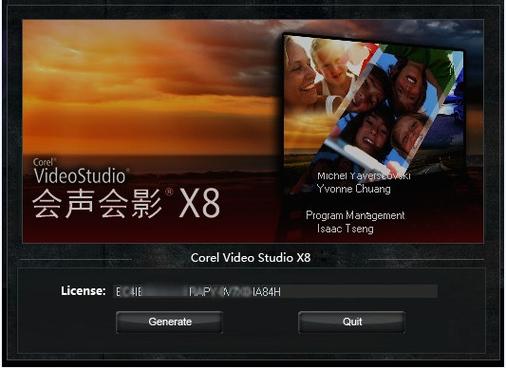 会声会影怎么调成中文