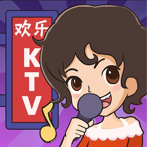 怎么在快手开欢乐ktv直播