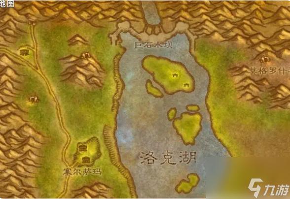 魔兽世界加德米尔湖位置截图2