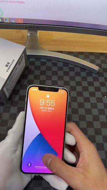 iphone11锁屏右上角横线