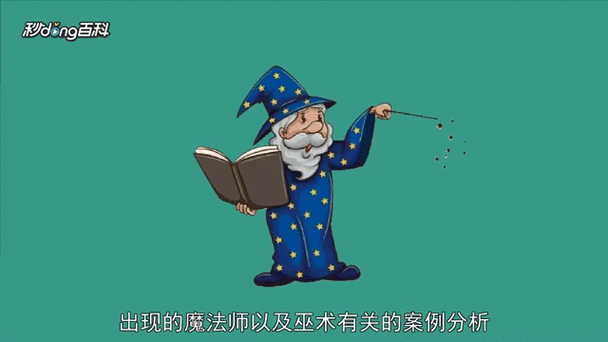剪映里面怎么添加歌词