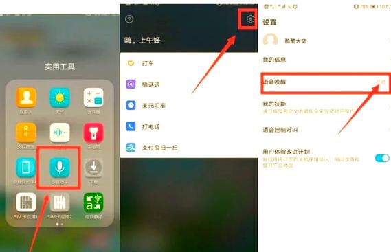 华为阅读如何取消自动下载书籍