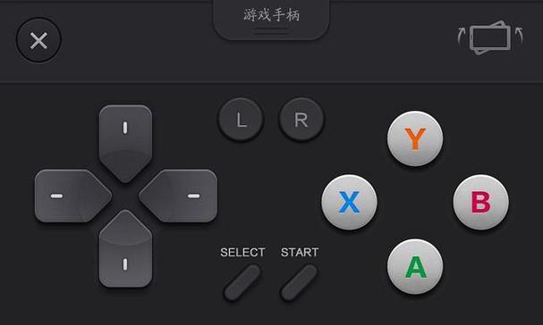 手柄游戏可以连接电脑吗