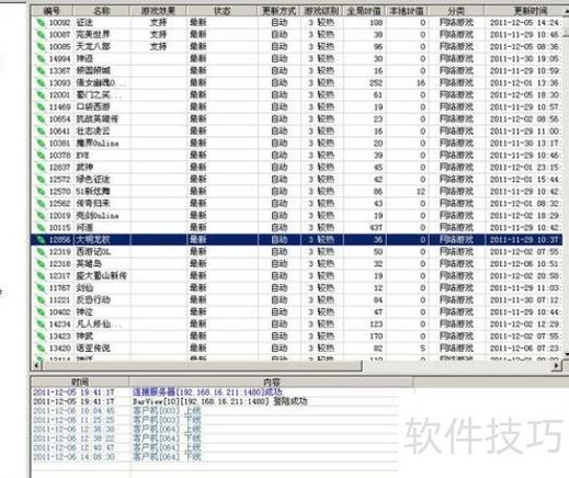 oppo通讯录导入新手机