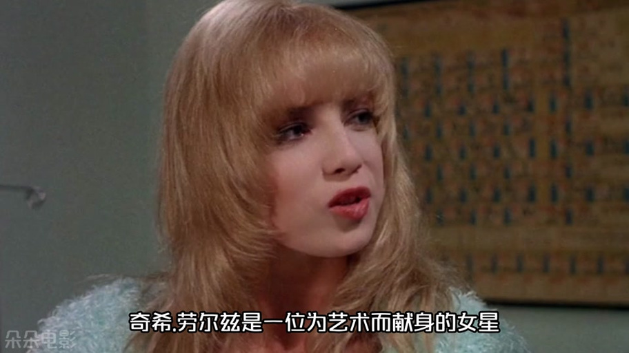 小姑娘为艺术牺牲电影