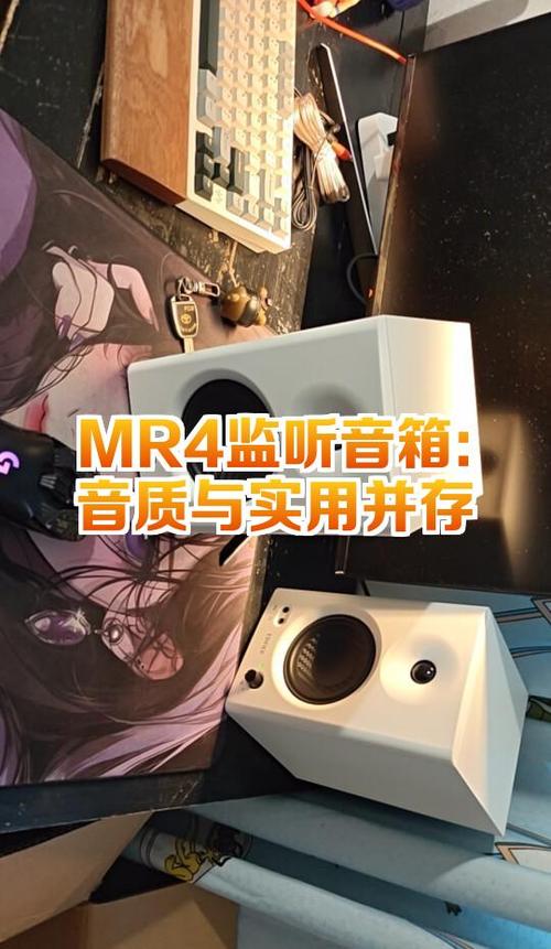 监听音箱适合听音乐吗
