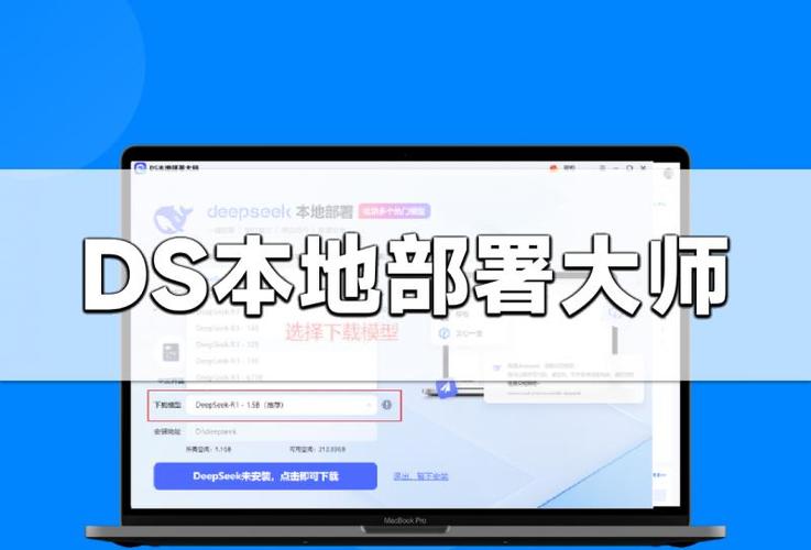 苹果怎么改商店地区