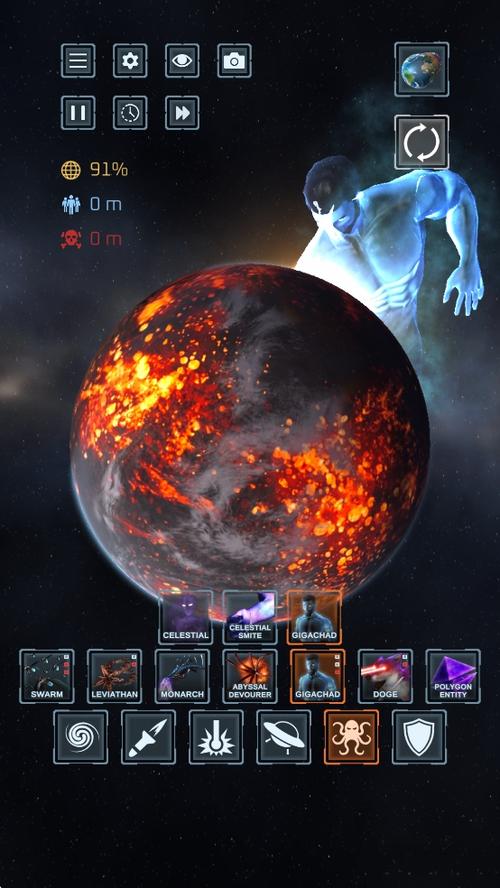 毁灭星球模拟器2026最新版