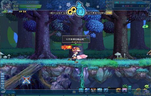 qq三国符咒自己注灵还是直接买