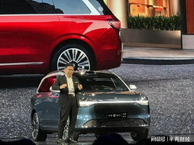 华为m9油电混合价格
