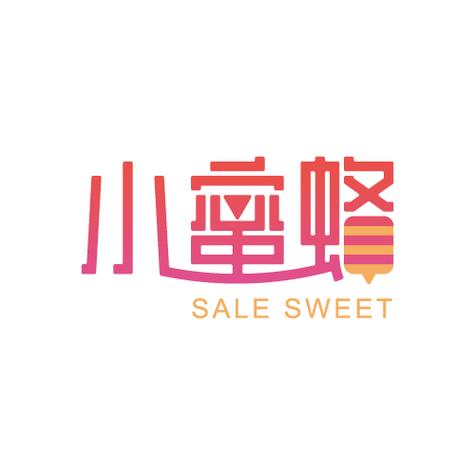 小蜜蜂能量站APP