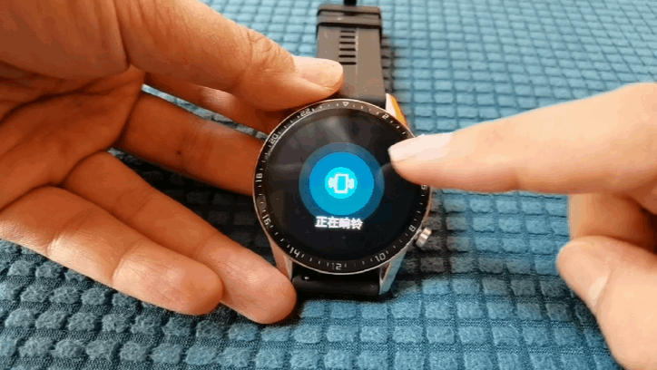 用iwatch让手机响铃截图2