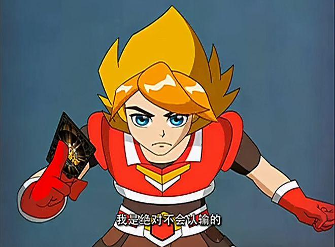 魔奇计划