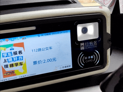 滴滴出行和嘀嗒出行哪个好用