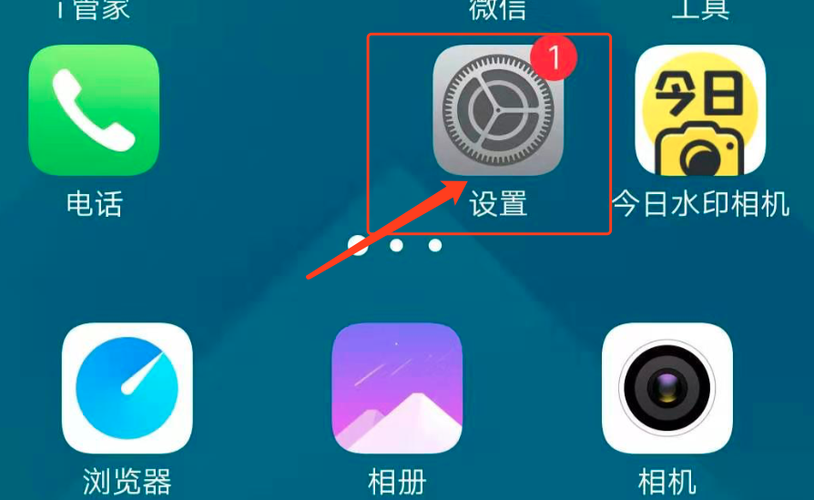 相机还原默认设置是什么意思