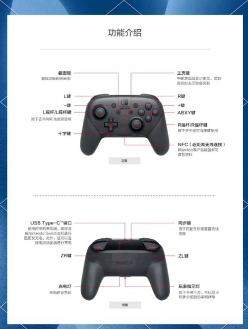 360手柄按键不回弹解决方法截图2