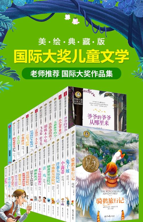 悦读免费阅读新版本韩三千