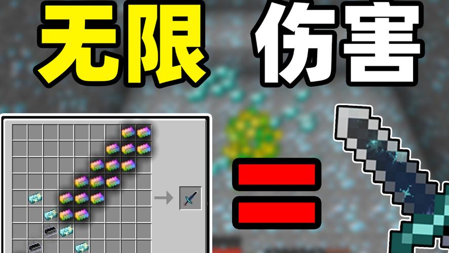 我的世界叶枫泰坦生存mod