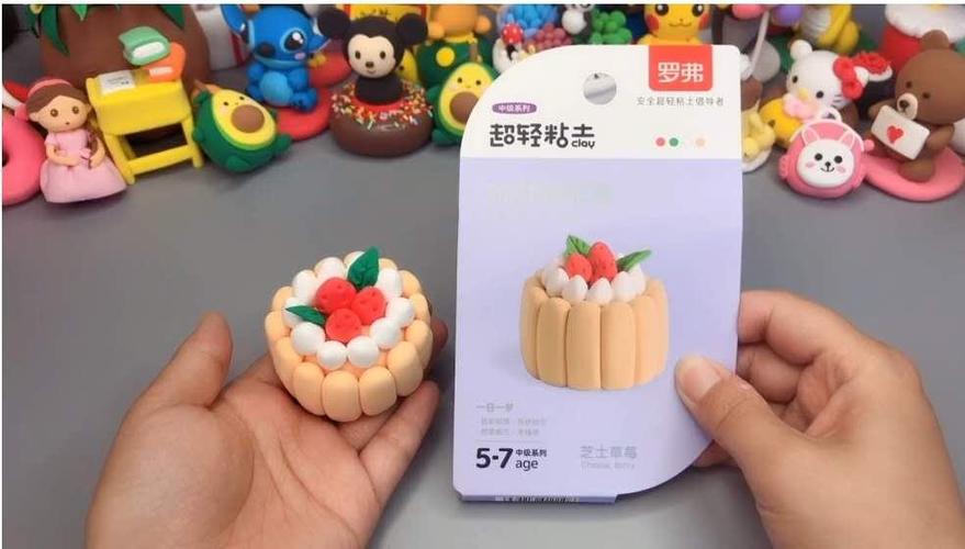 巧乐卡