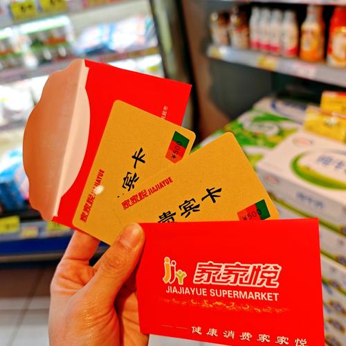 云闪付线上购物券怎么用