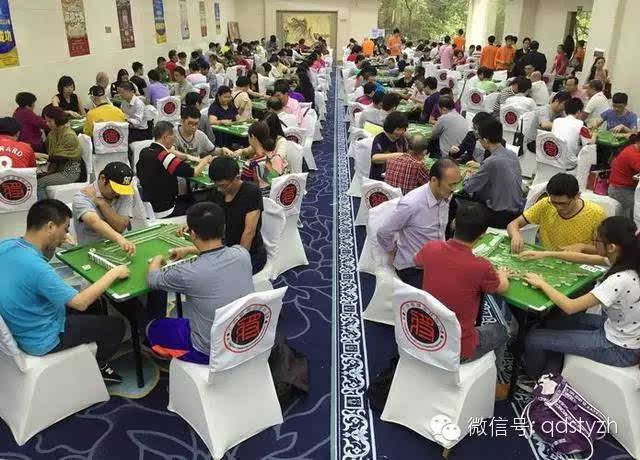 真人打麻将挣钱的游戏叫什么