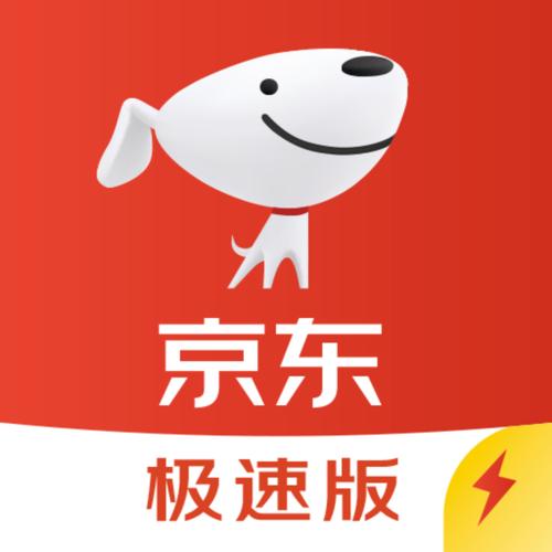 京东官网下载安装