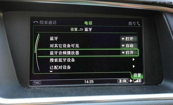 奥迪a6蓝牙音频连不上