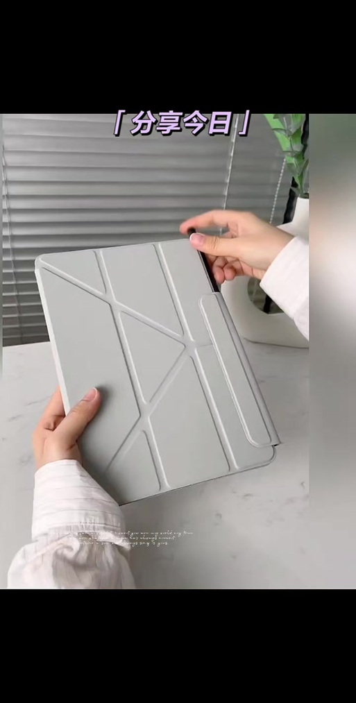 小米平板都不能插卡吗截图2