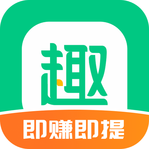 趣头条下载安装正版官网