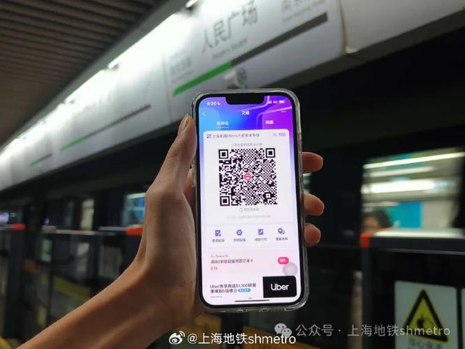 中国能用gopay吗