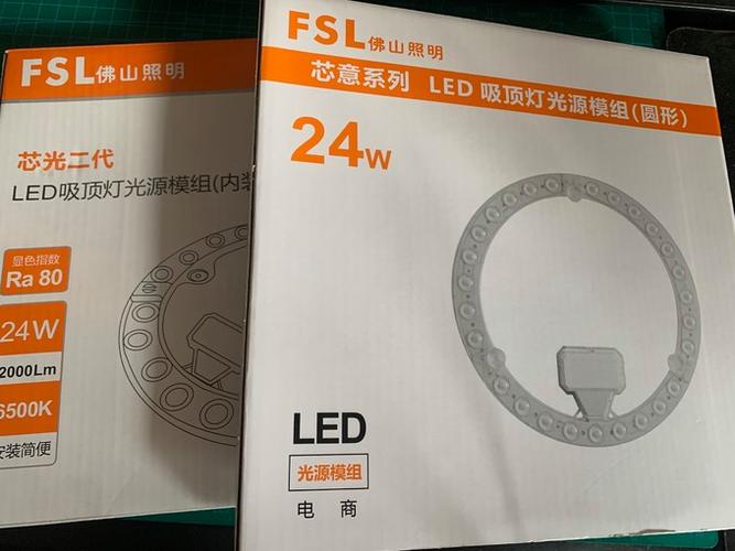 灯泡十大品牌排行榜