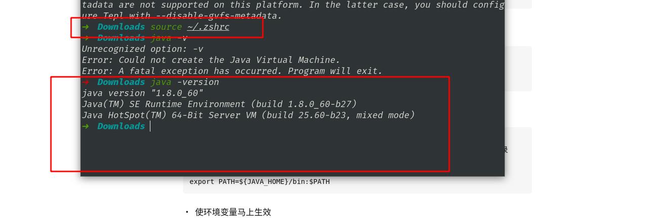 OpenJDK1.8.0官方下载