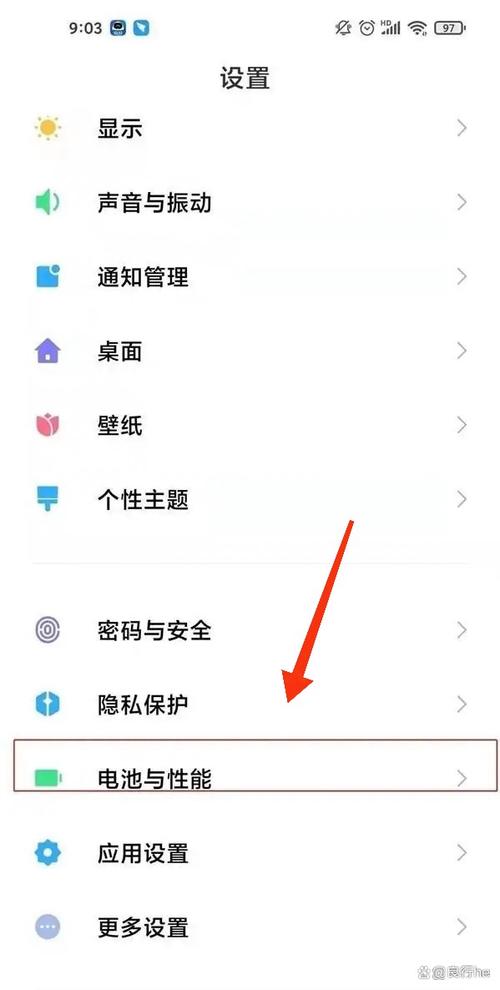 小米手机关机需要密码怎么设置