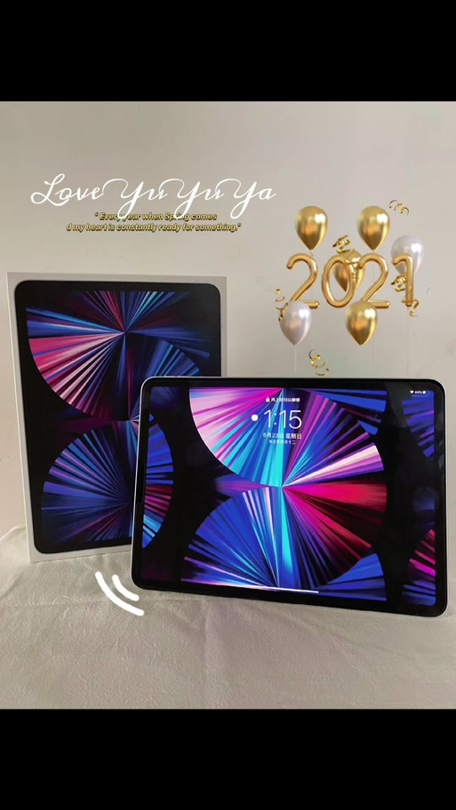 iPad公开版是什么意思