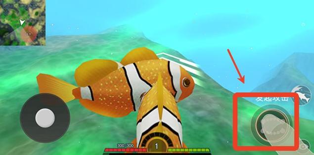 海底进化世界破解版