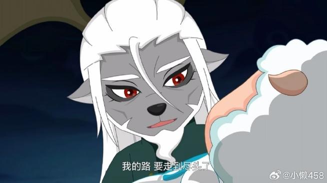 超话经验值突然掉