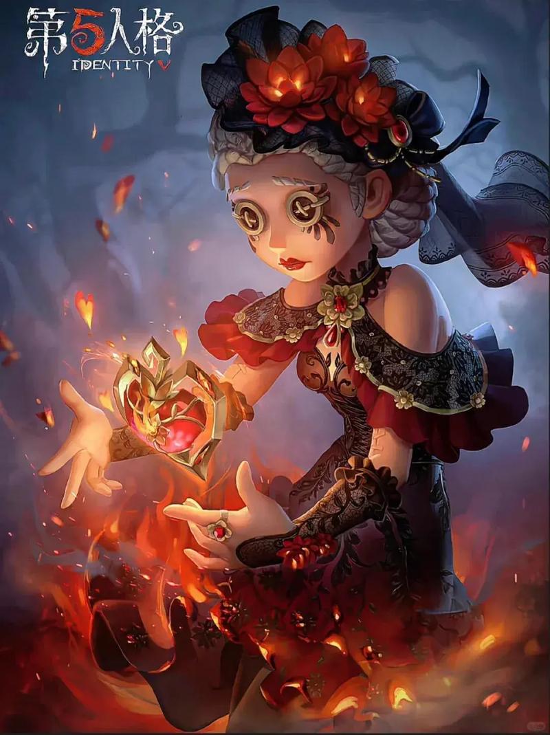 第五人格主页面图片