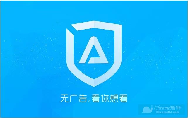 净网大师哪个版本最强