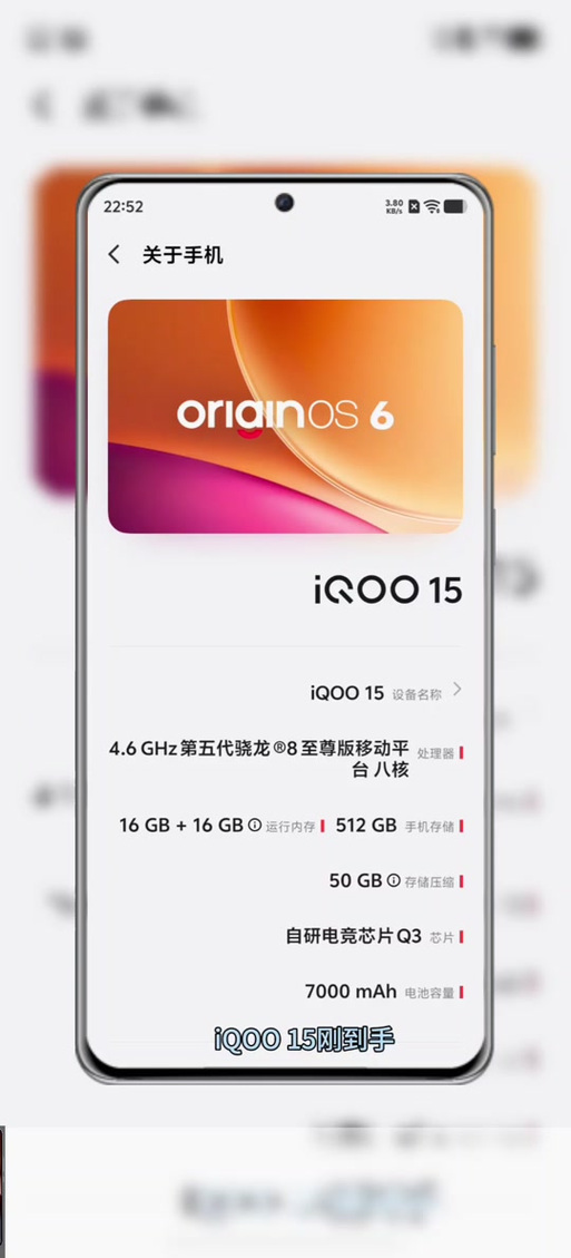 IQ手机可以设置自动换壁纸吗