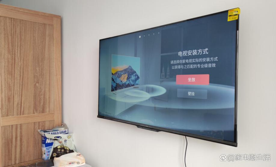看4k电视需要什么条件