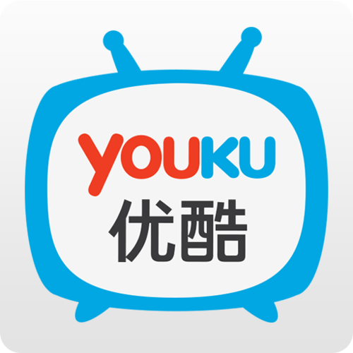 下载安装优酷app