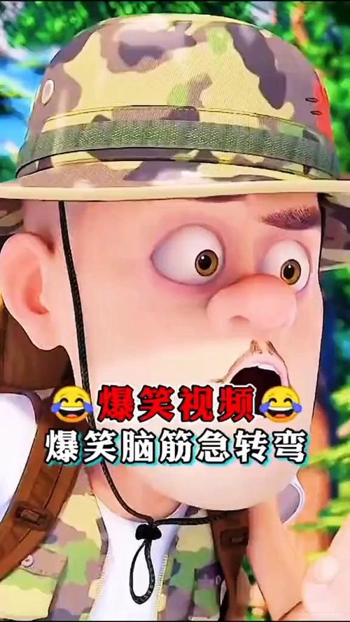 搞笑视频,小视频