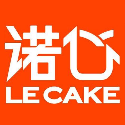 诺心蛋糕店官网 诺心蛋糕店官网