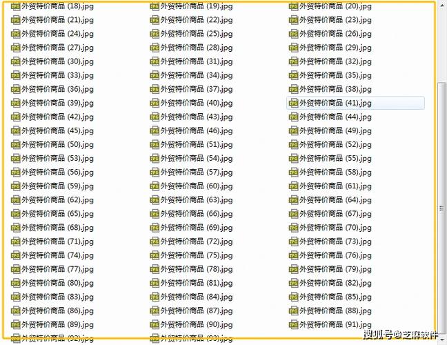 微信保存图片重命名