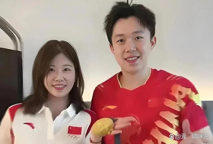 王楚钦未婚妻是谁