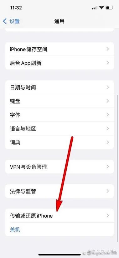 苹果6sp突然耳机模式截图2
