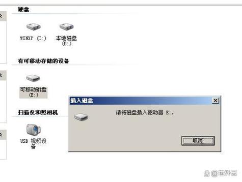 内存卡能不能直接插电脑上面