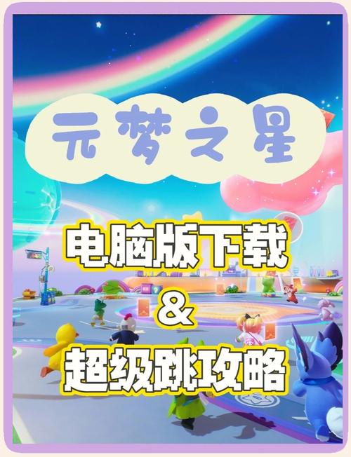 梦缘直播安卓版下载